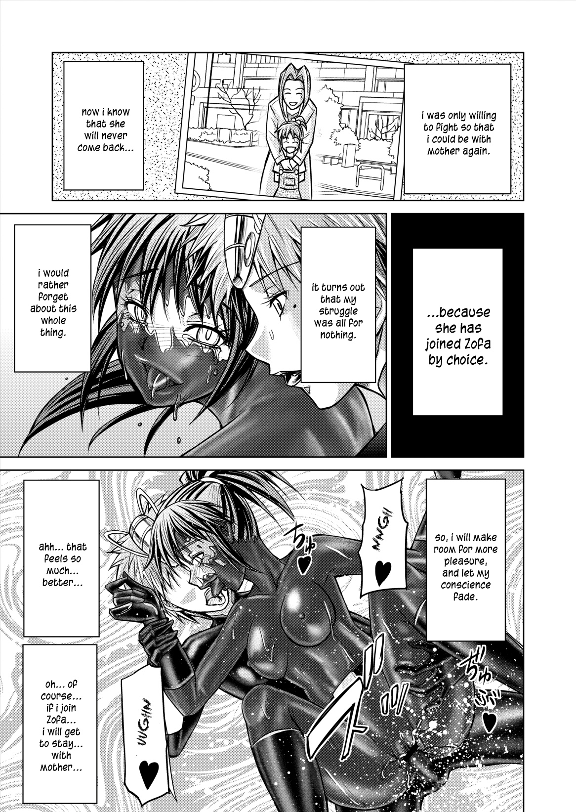 DINAranger Volume 12/13/14 - Page 93