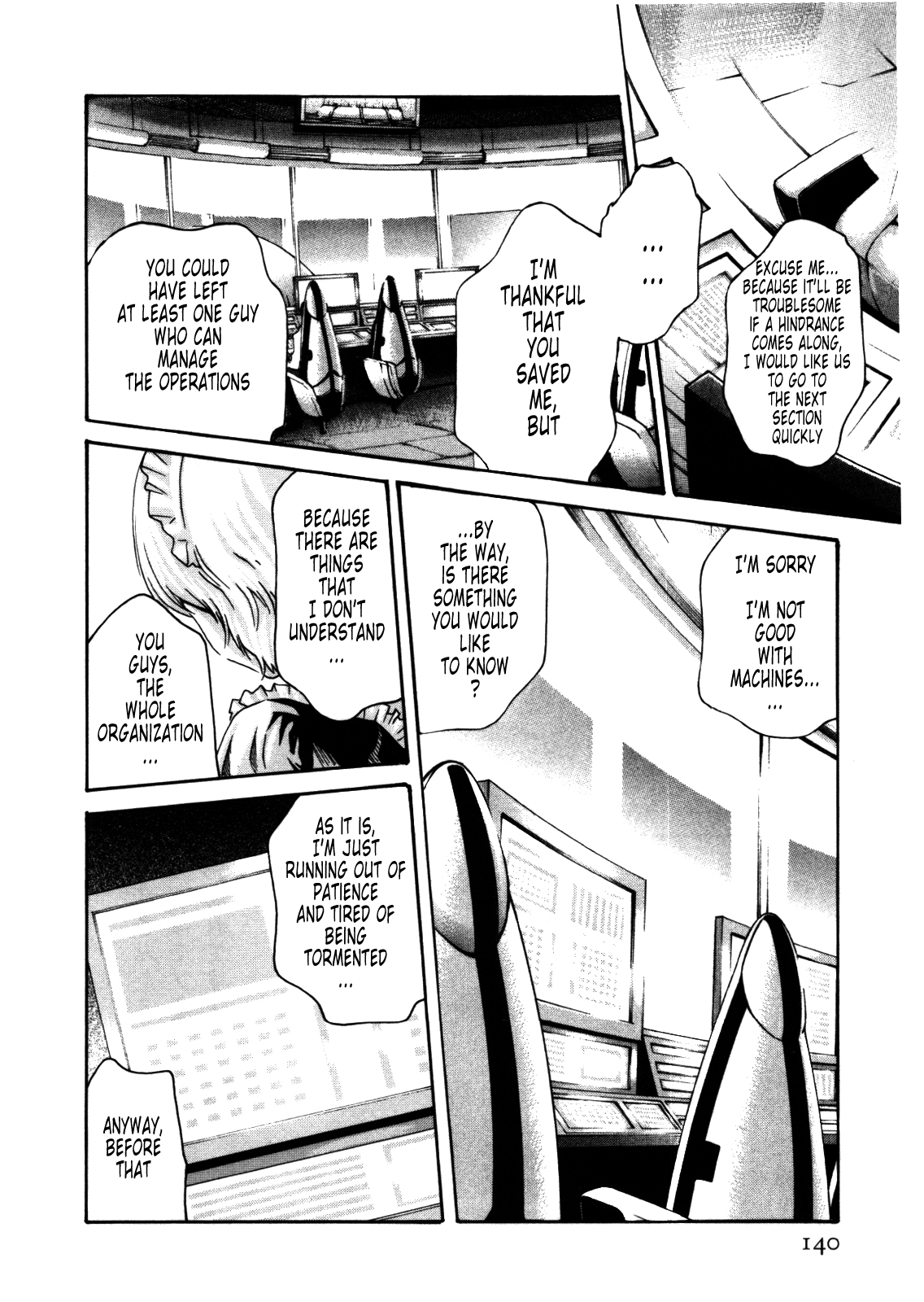 Kisei Juui Suzune ch 33 - Page 14