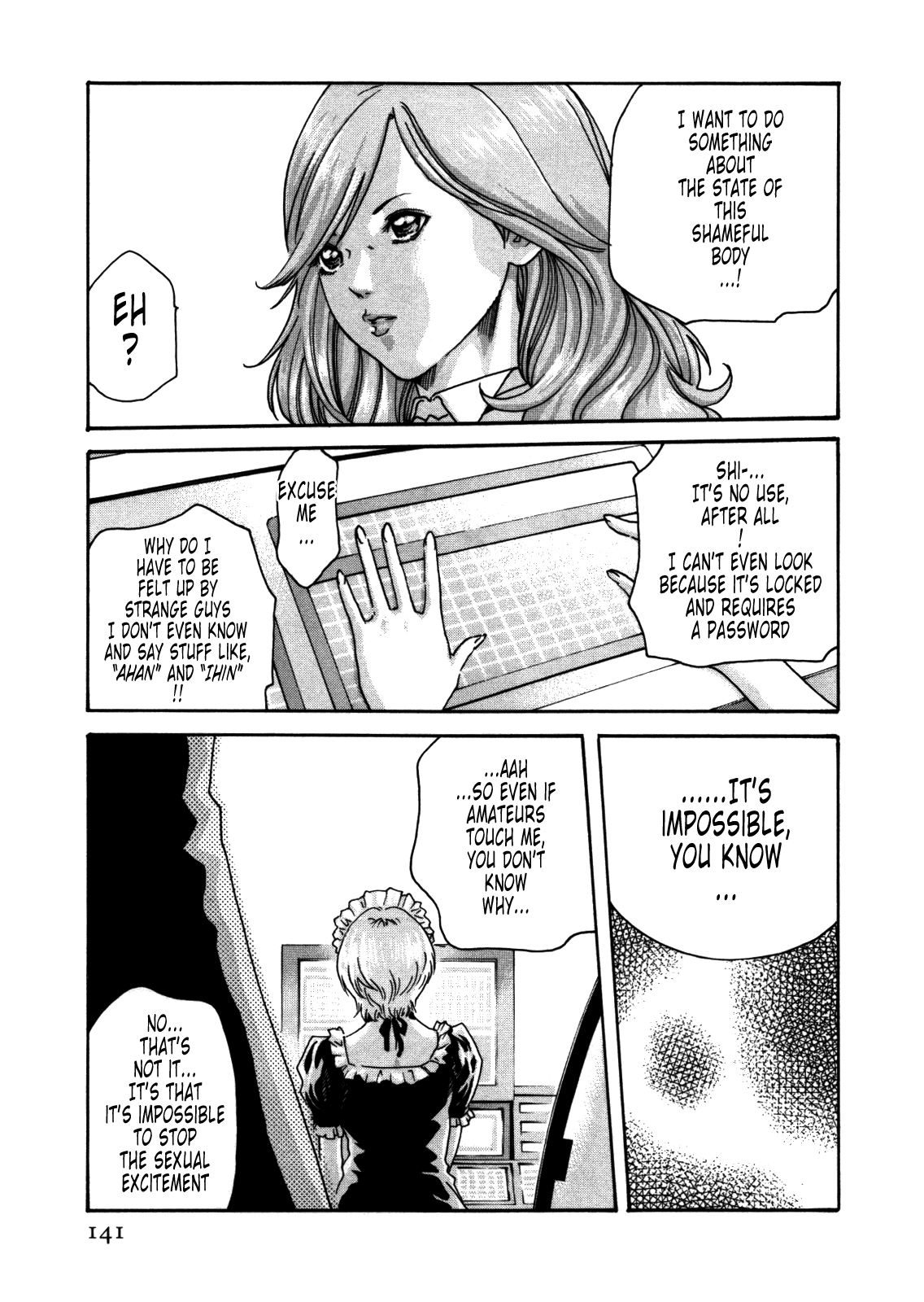 Kisei Juui Suzune ch 33 - Page 15