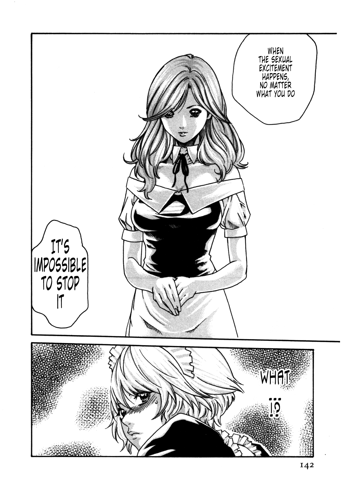 Kisei Juui Suzune ch 33 - Page 16