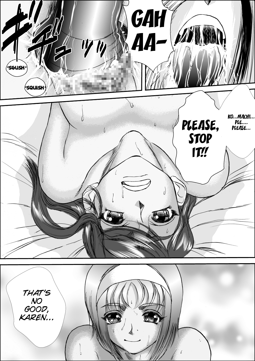 KomachiKaren no Inbi na Seikatsu - Page 25
