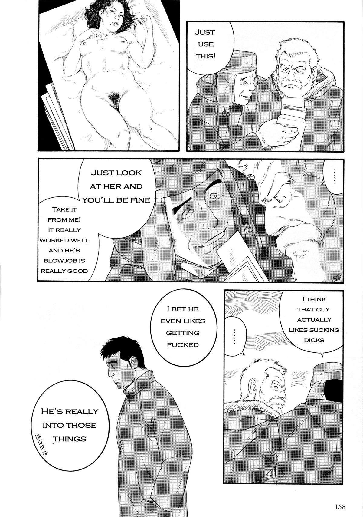 The Winter Fisherman Lodge - Page 12
