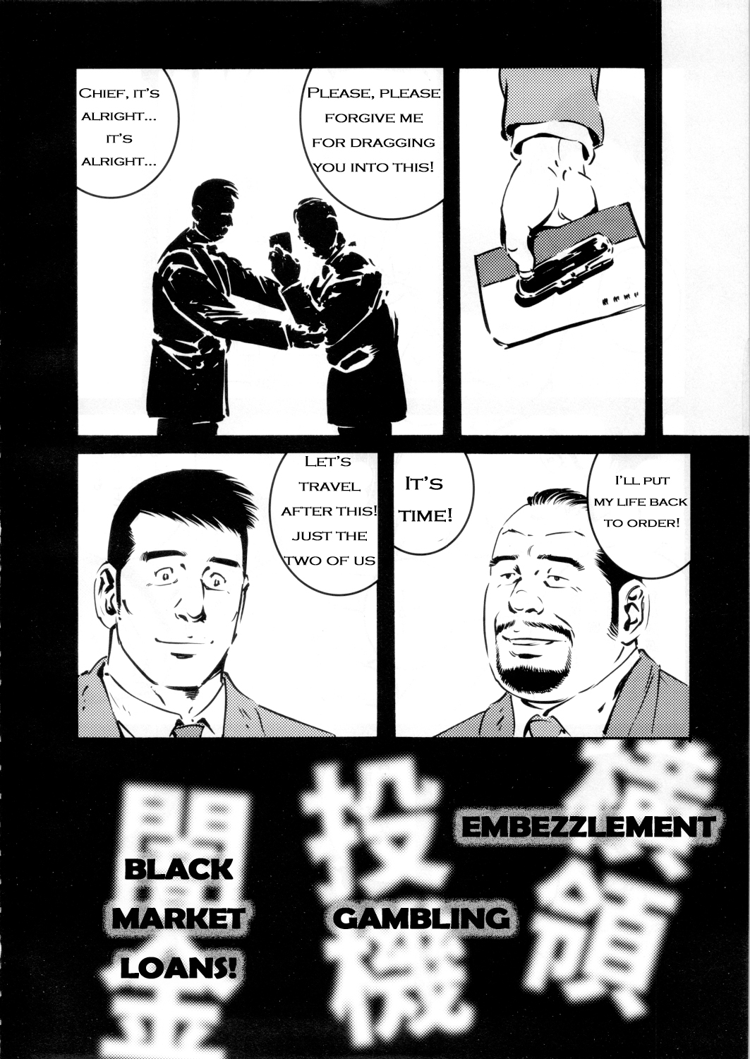 The Winter Fisherman Lodge - Page 30