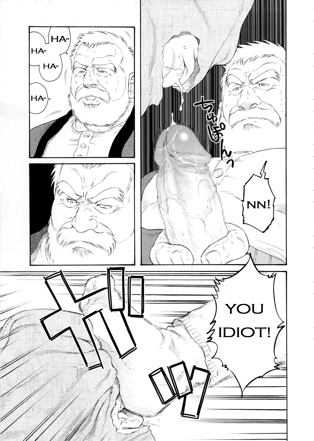 The Winter Fisherman Lodge - Page 39