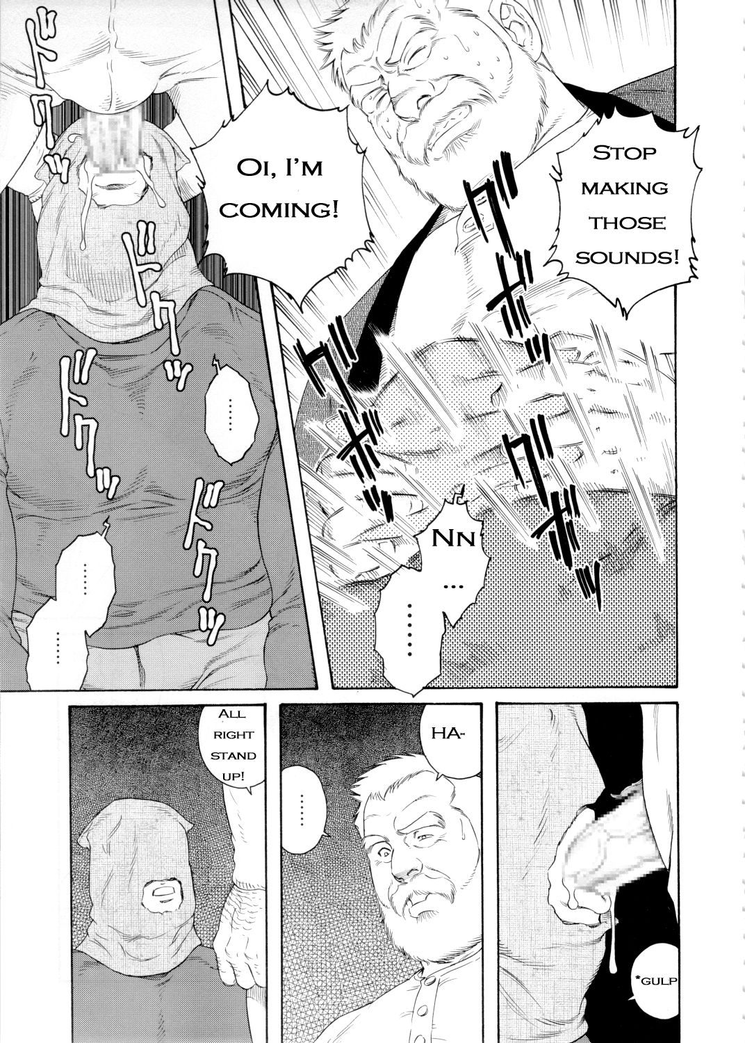 The Winter Fisherman Lodge - Page 45