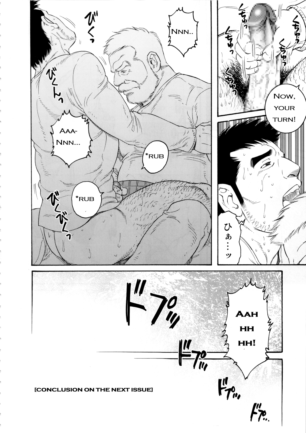 The Winter Fisherman Lodge - Page 96