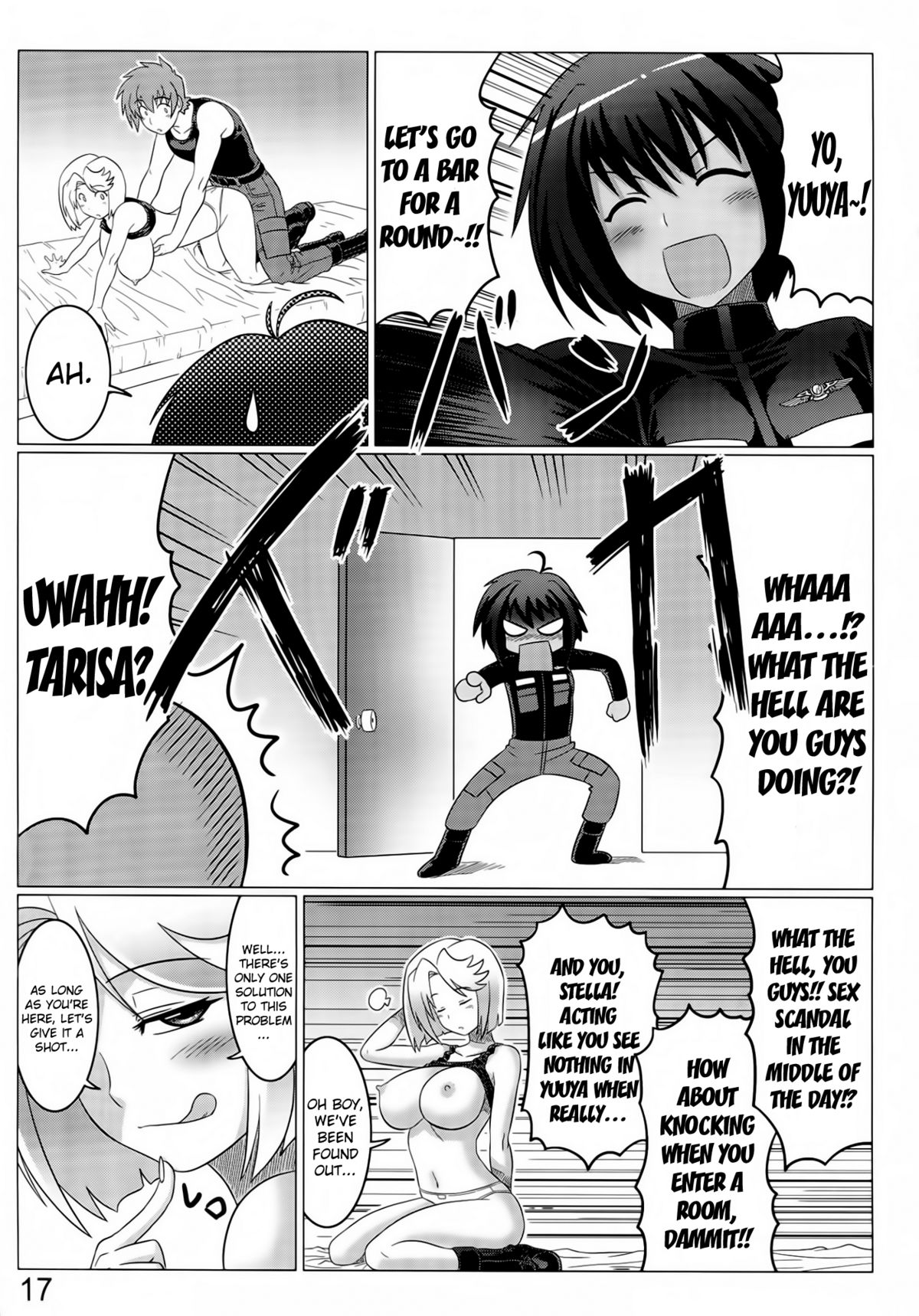Argos no Senotome-tachi - Page 17