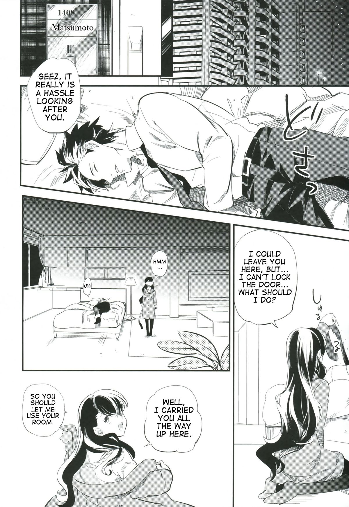 es to Tonari no Heya - Page 11