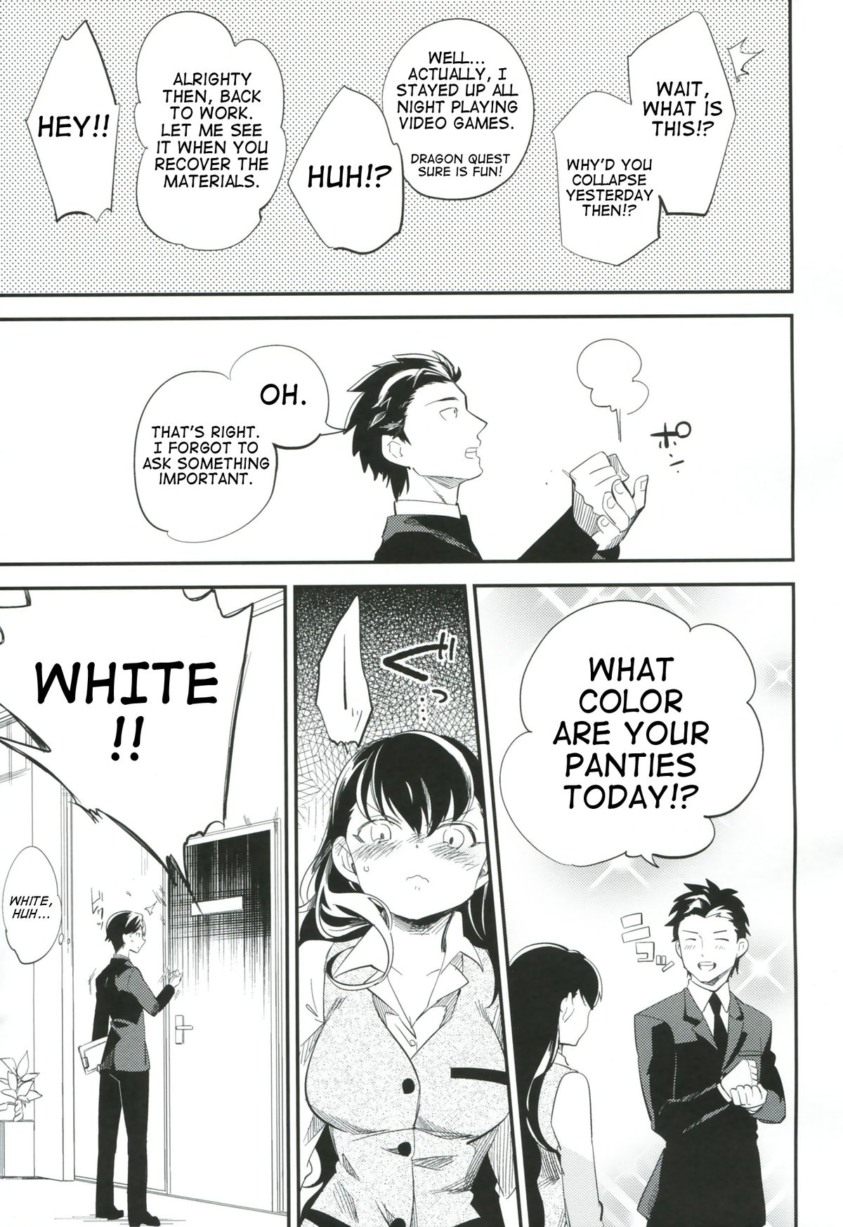 es to Tonari no Heya - Page 30