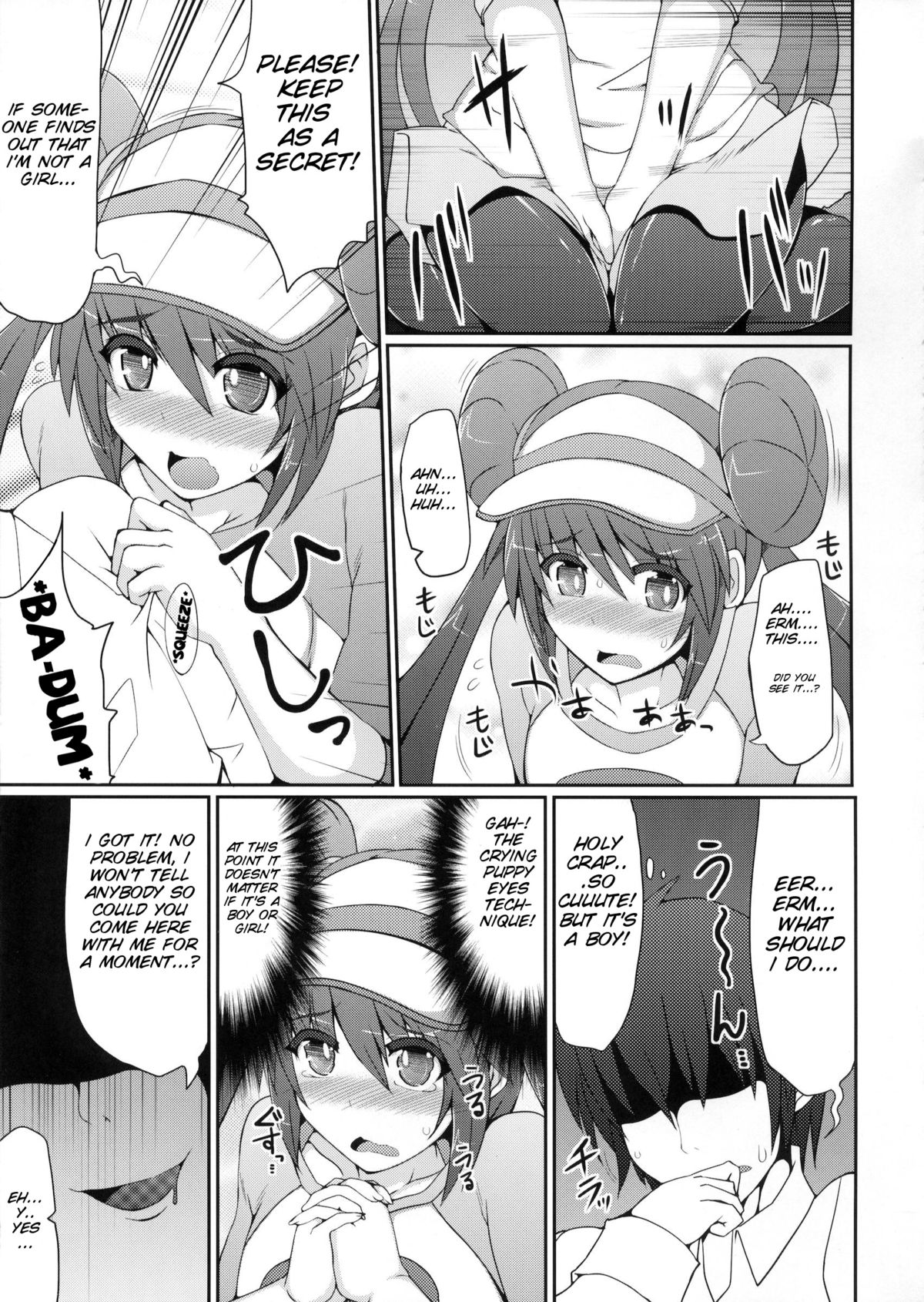 Pokemon Trainer wa Otokonoko!? - Page 7