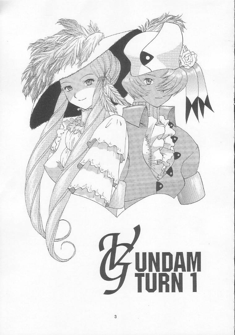 Turn A Gundam Turn 1 - Page 2