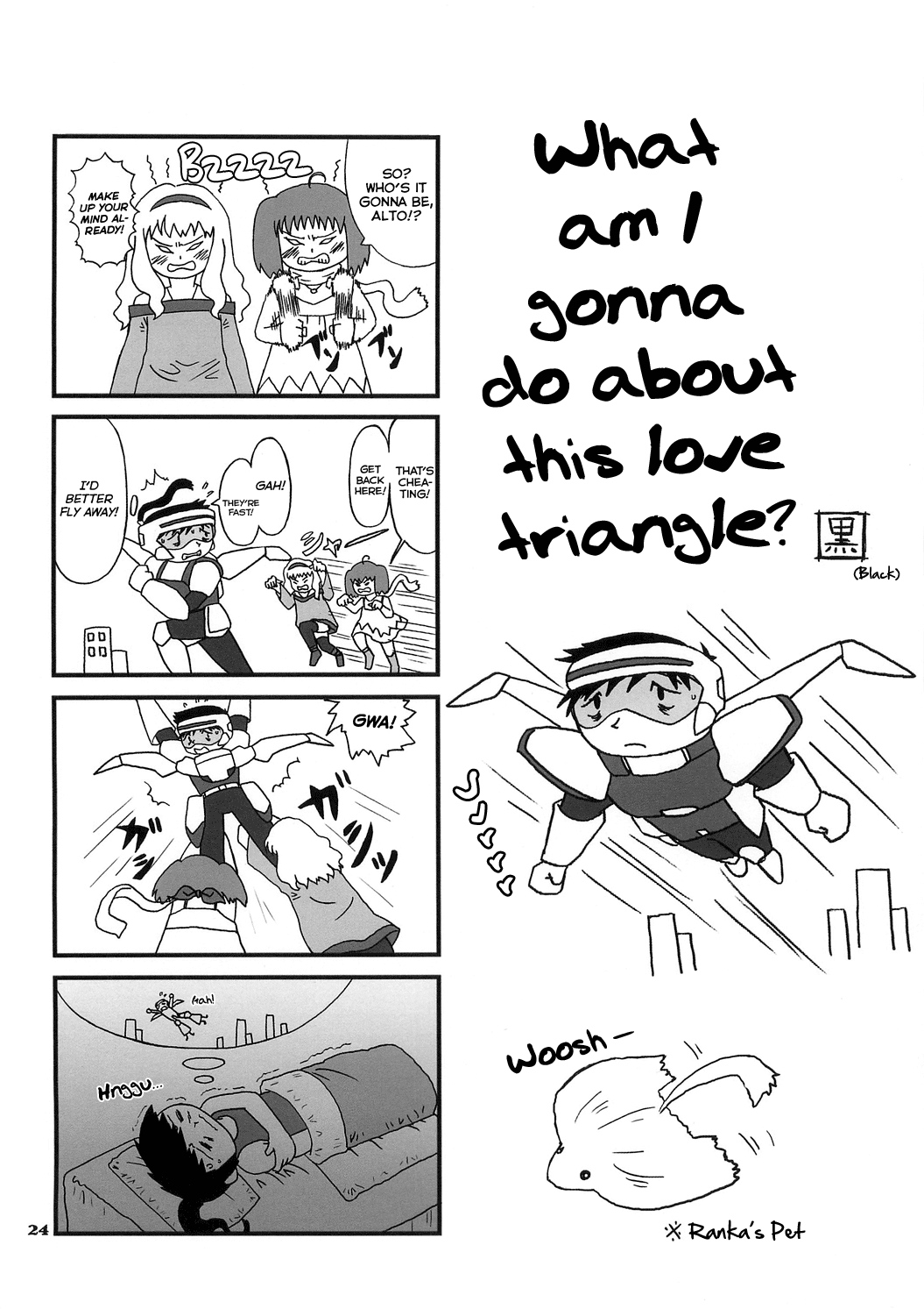 Funny Honey Bunny - Page 23