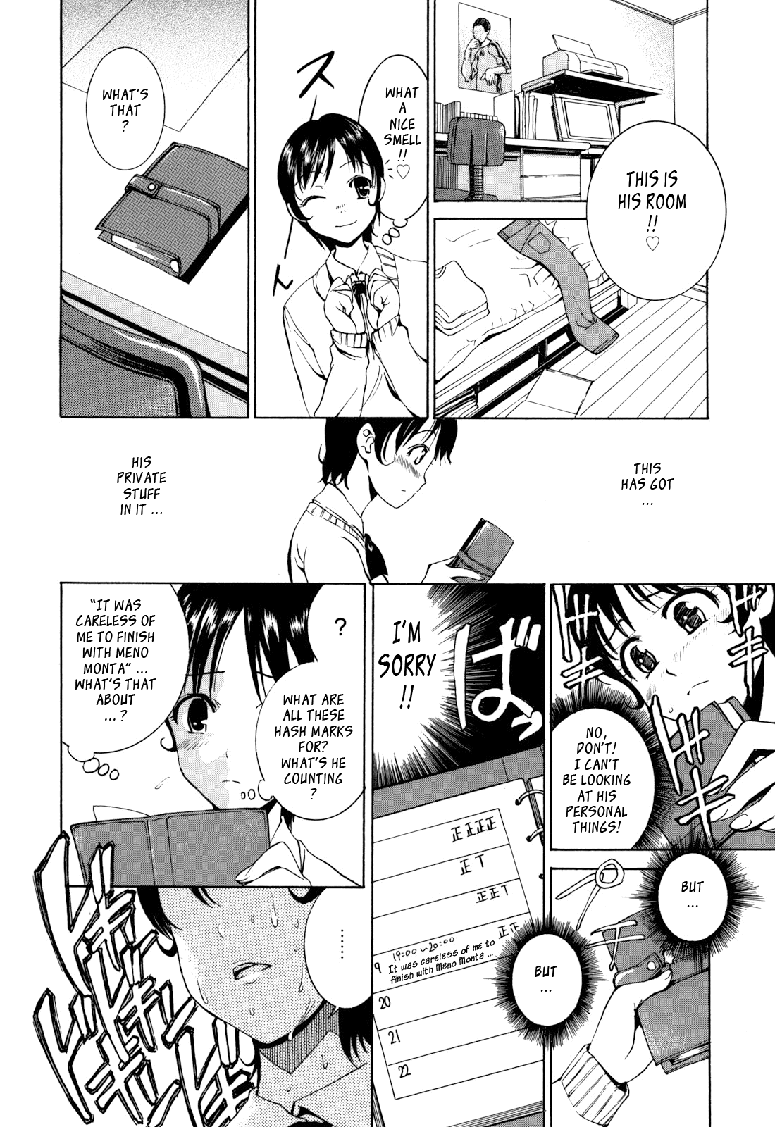 Mou Manzoku Desho!? | Are You Satisfied Now!? - Page 166