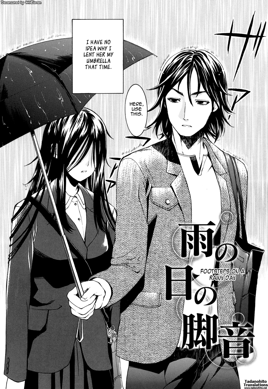 Mou Manzoku Desho!? | Are You Satisfied Now!? - Page 178