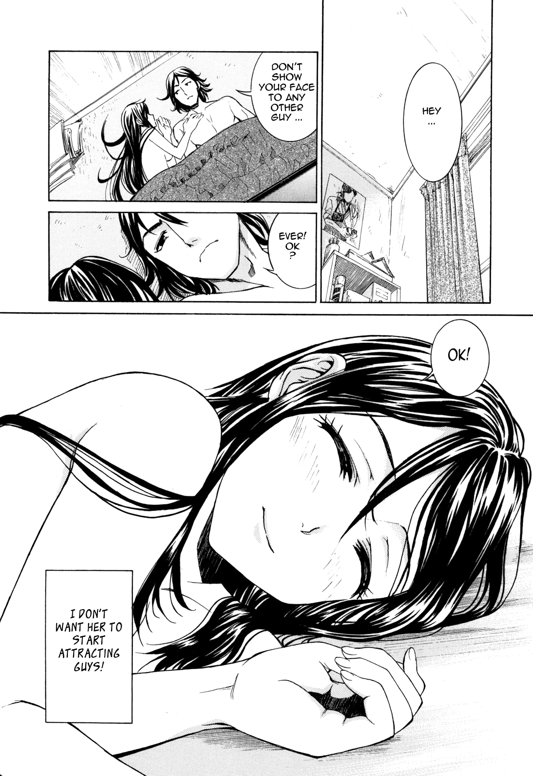 Mou Manzoku Desho!? | Are You Satisfied Now!? - Page 195