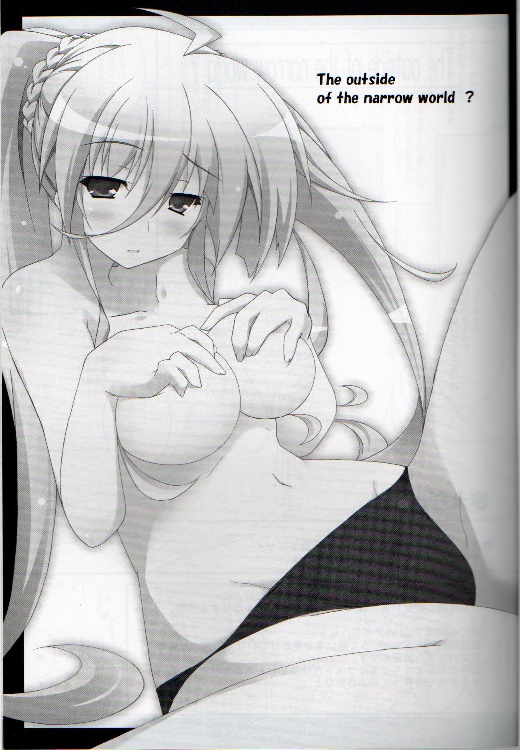Preview page 2
