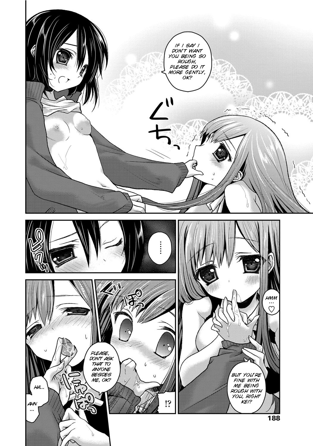 Oshiete Kudasai! - Page 14