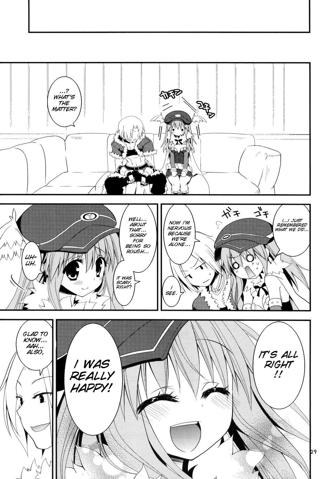 Daily RO 5 Ragnarok Online) ( - Page 28