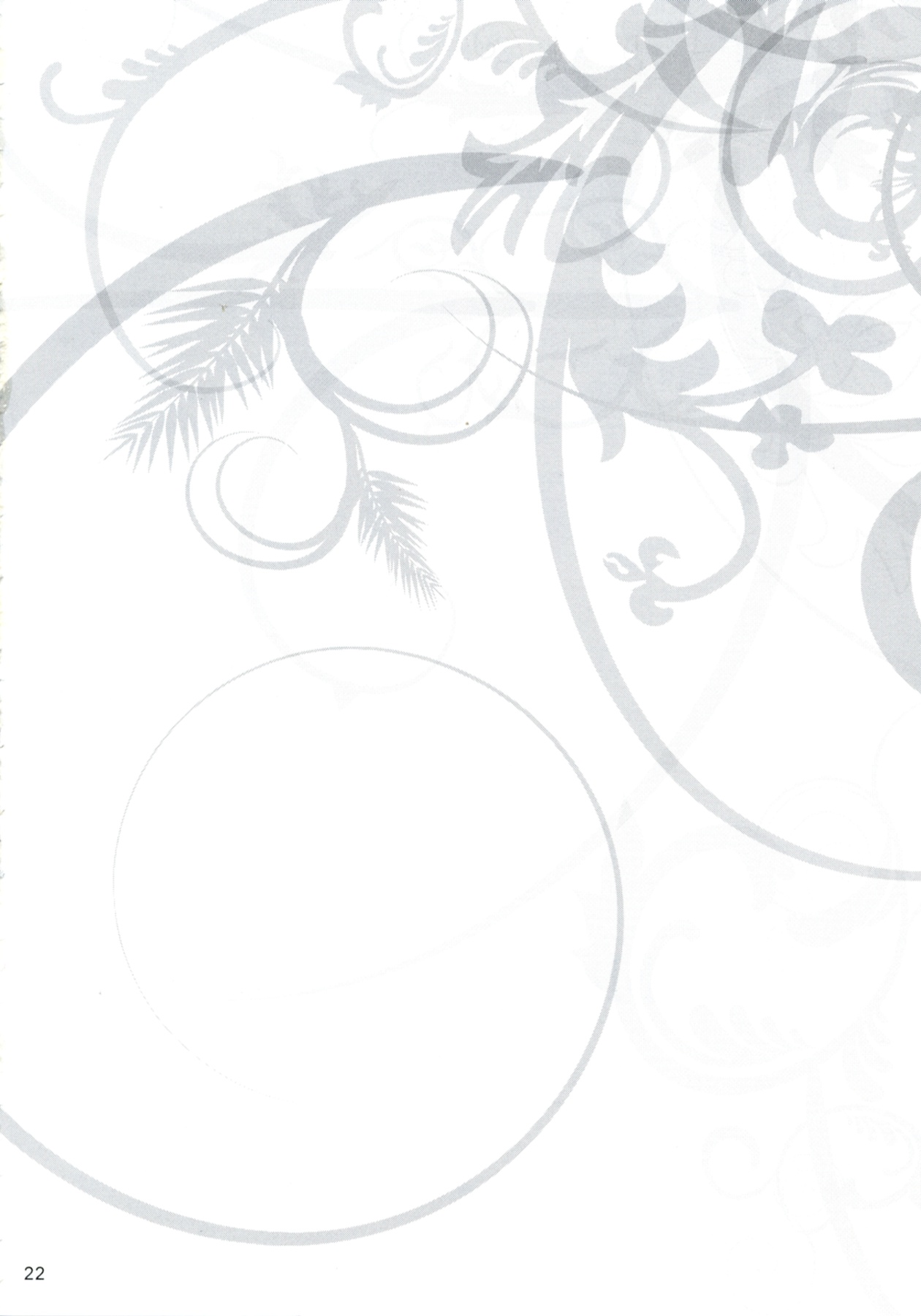 Anata no Toriko - Page 22