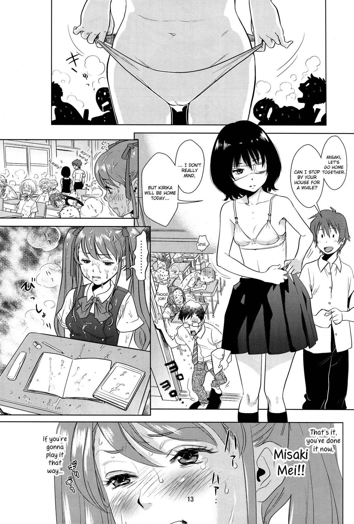 Akazawa Solution I - Page 12