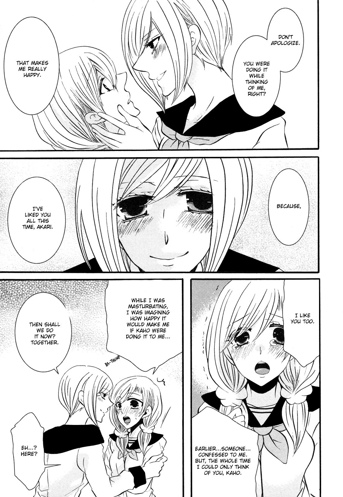 Memo Hani! Secret Maid 2 - Page 11