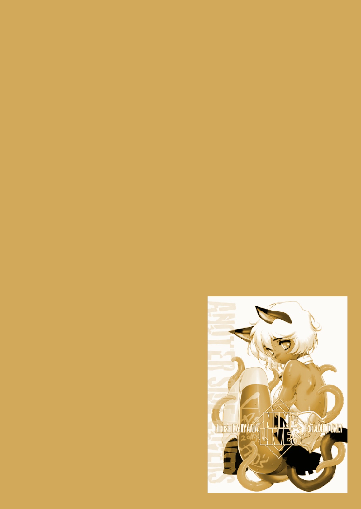 NINE LIVES - Page 12