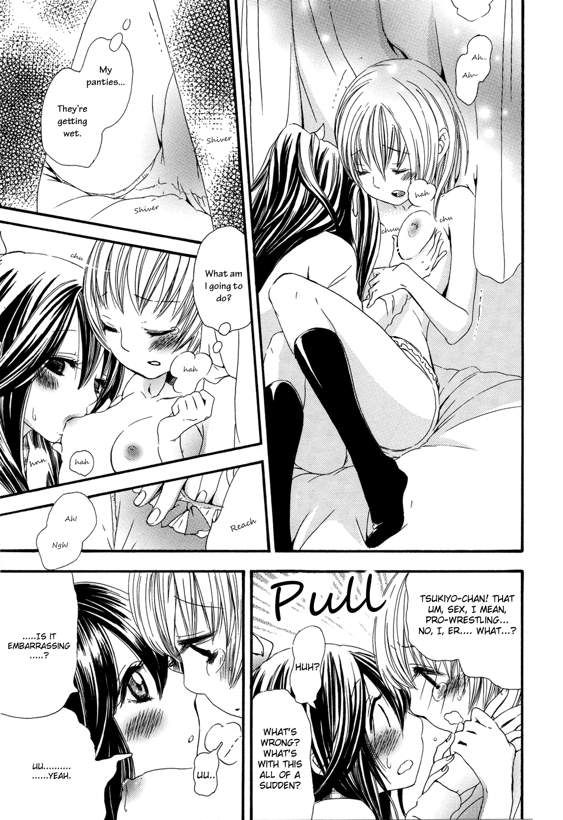 Balance-Lee of Love! - Page 17