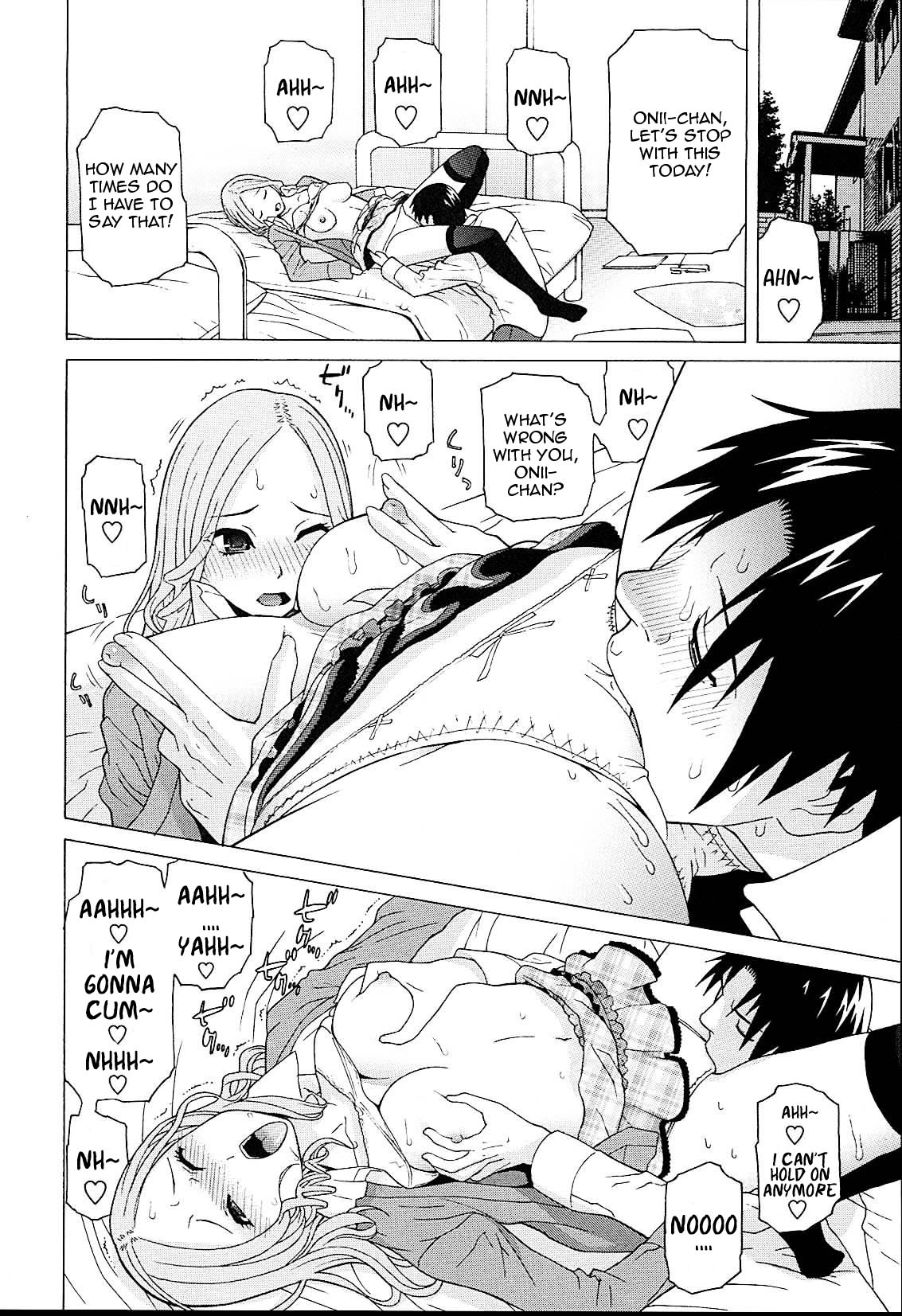Gimai Lesson  Zenpen | Stepsister Lesson Ch. 1 - Page 10