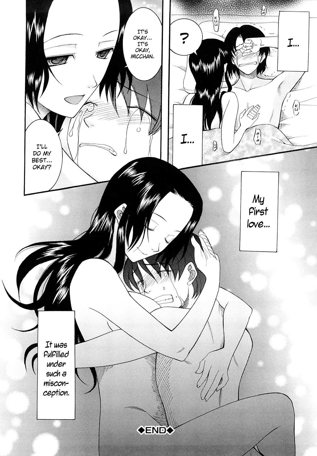 Meshii Hime | Blind Princess ch.1-3 - Page 28