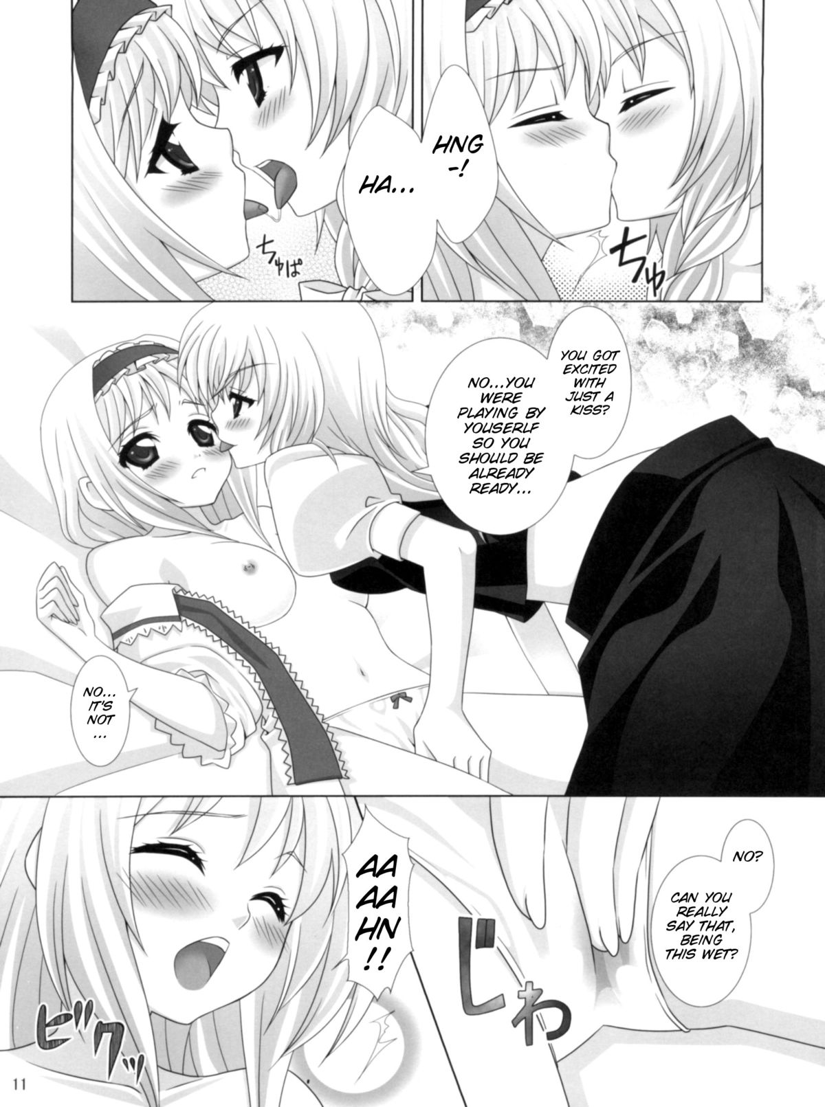 Kirai*Kirai=Suki - Page 11