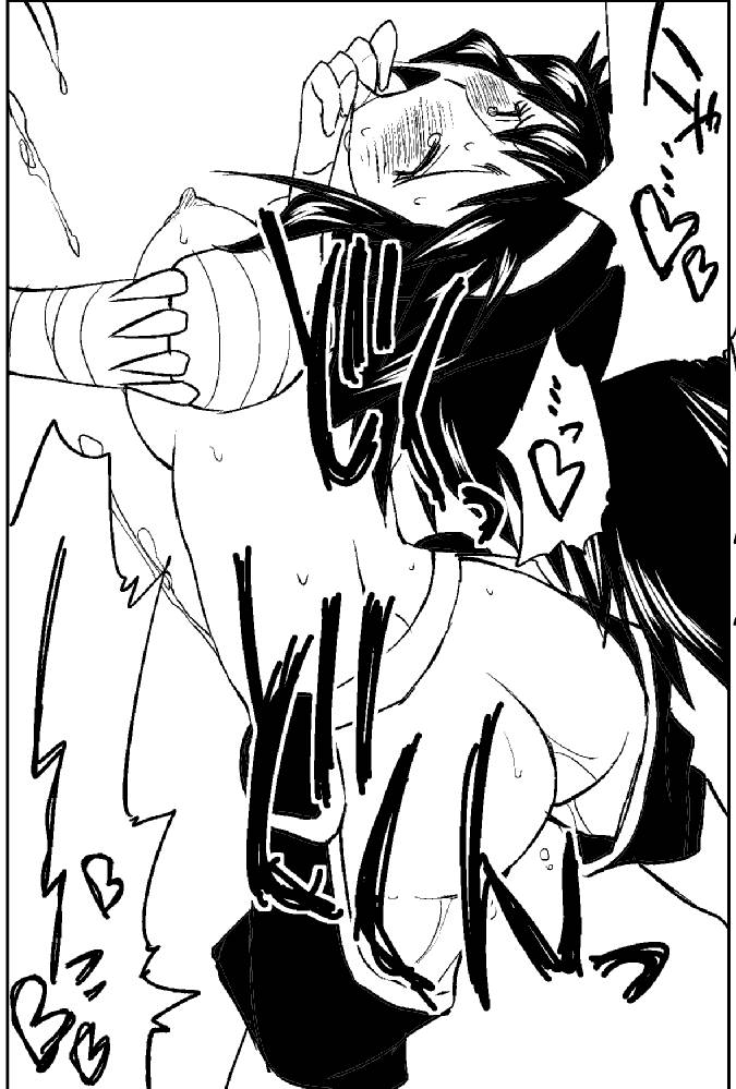 Naruga-san no Chinko 2 - Page 7