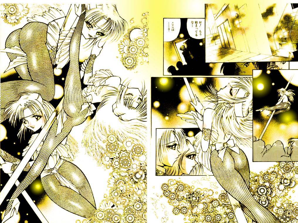 Josou Bitenshi Vol.1 - Page 29