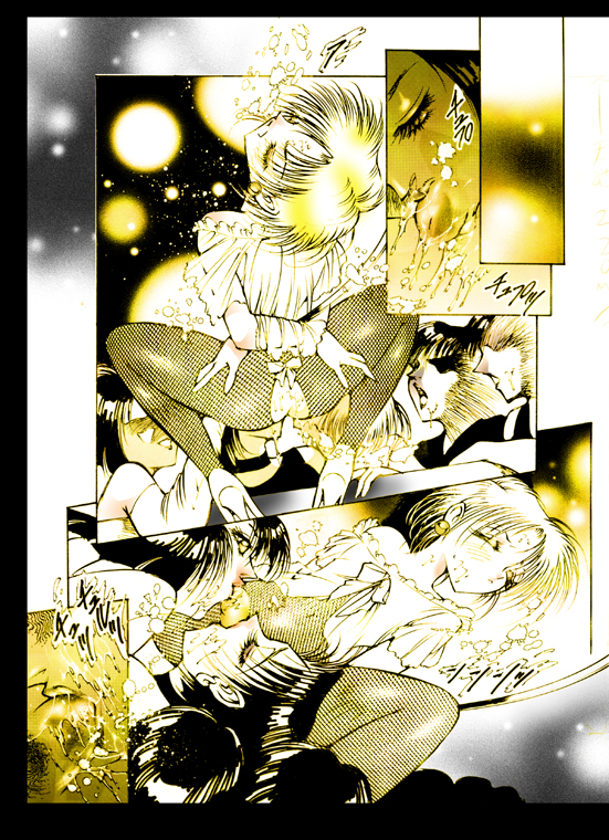 Josou Bitenshi Vol.1 - Page 61