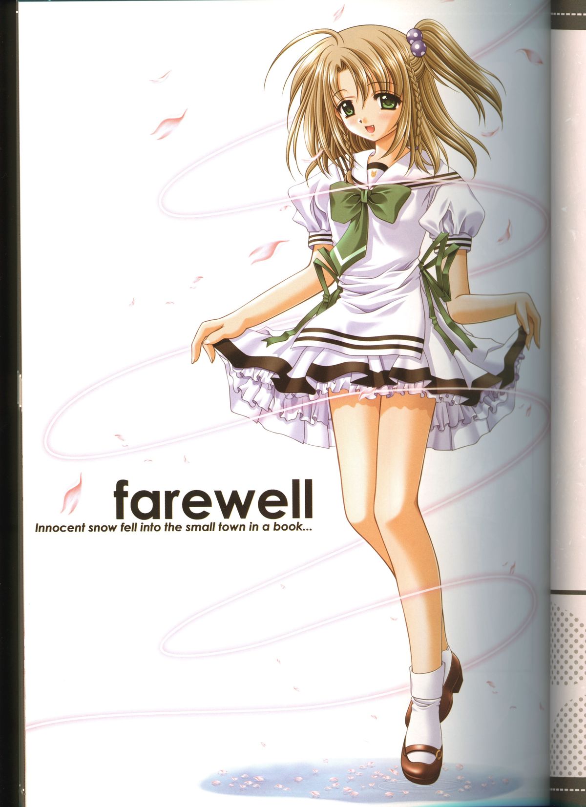 Sore wa Maichiru Sakura no Youni Sengashuu Vol. 2 「farewell -Innocent snow fell into the small town in a book...」 - Page 7