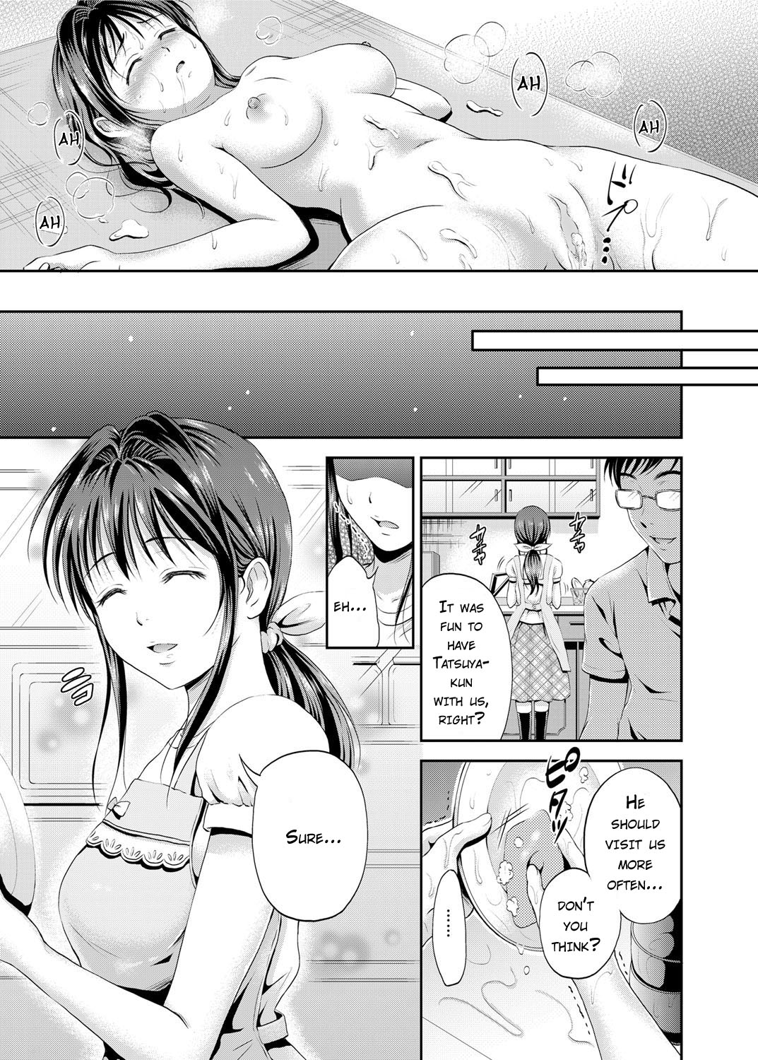 The Obedient Wife's Afternoon - Page 19