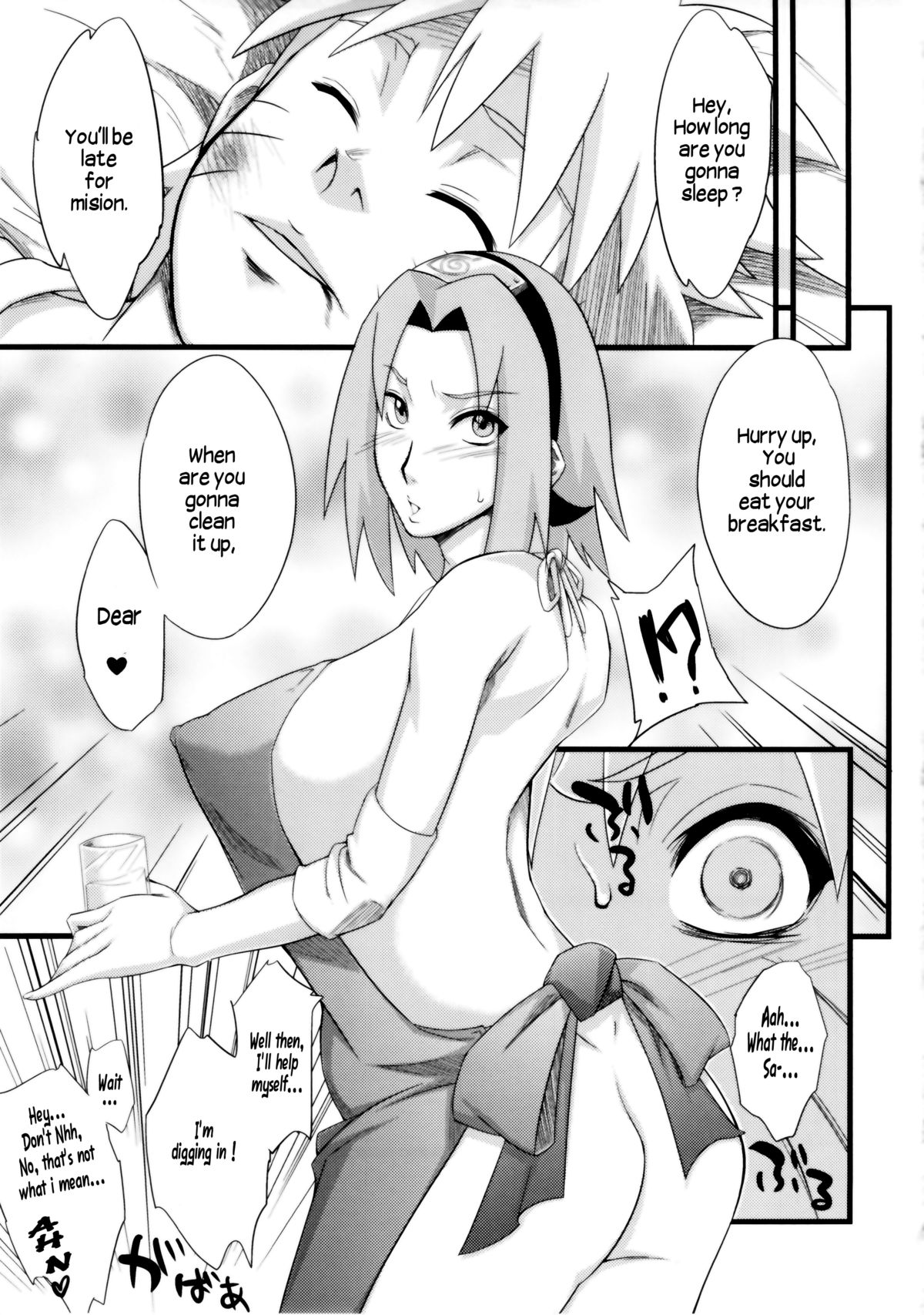 Koi no Bakadikara - Page 35