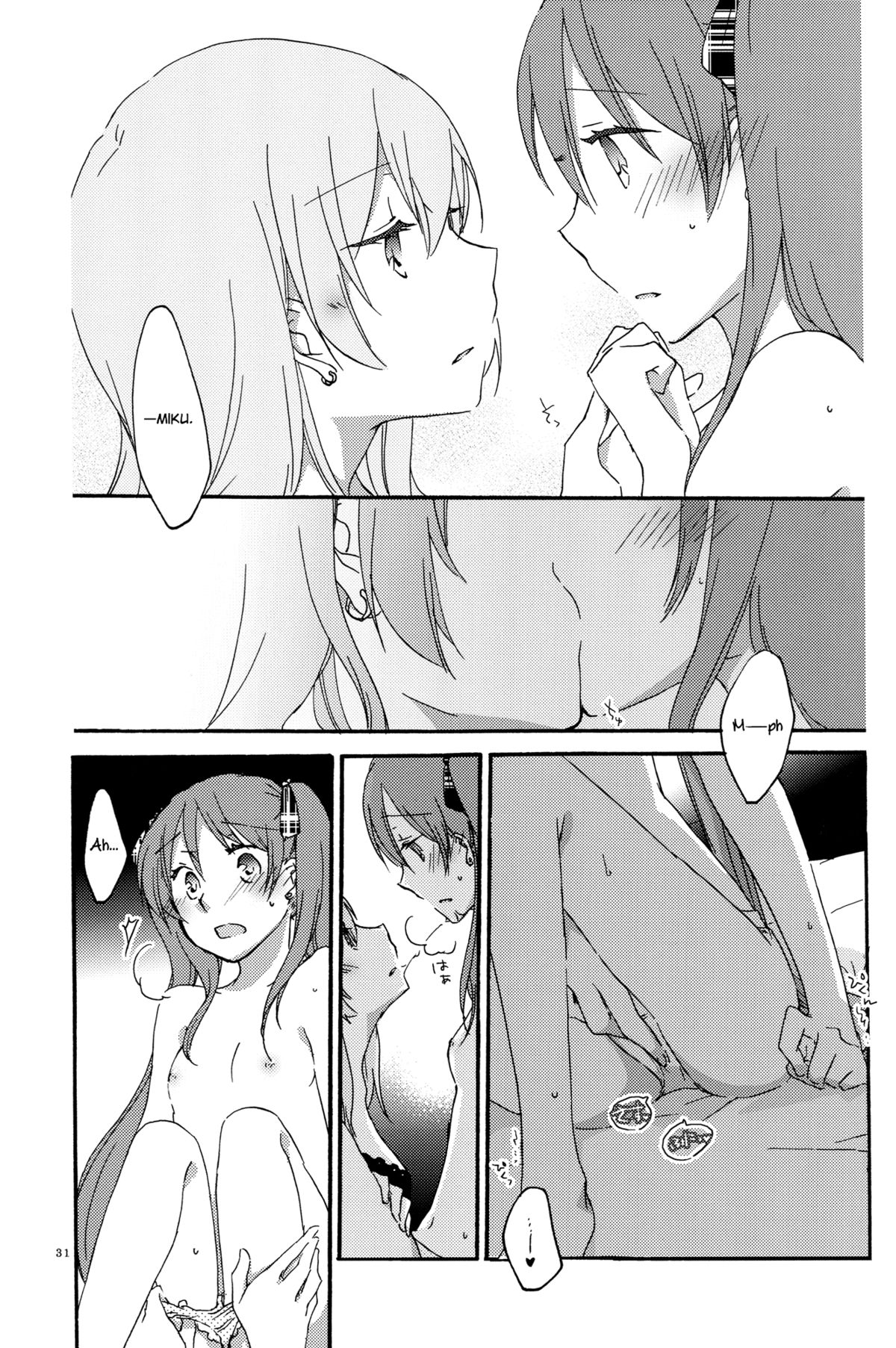 Egoist box - Page 29