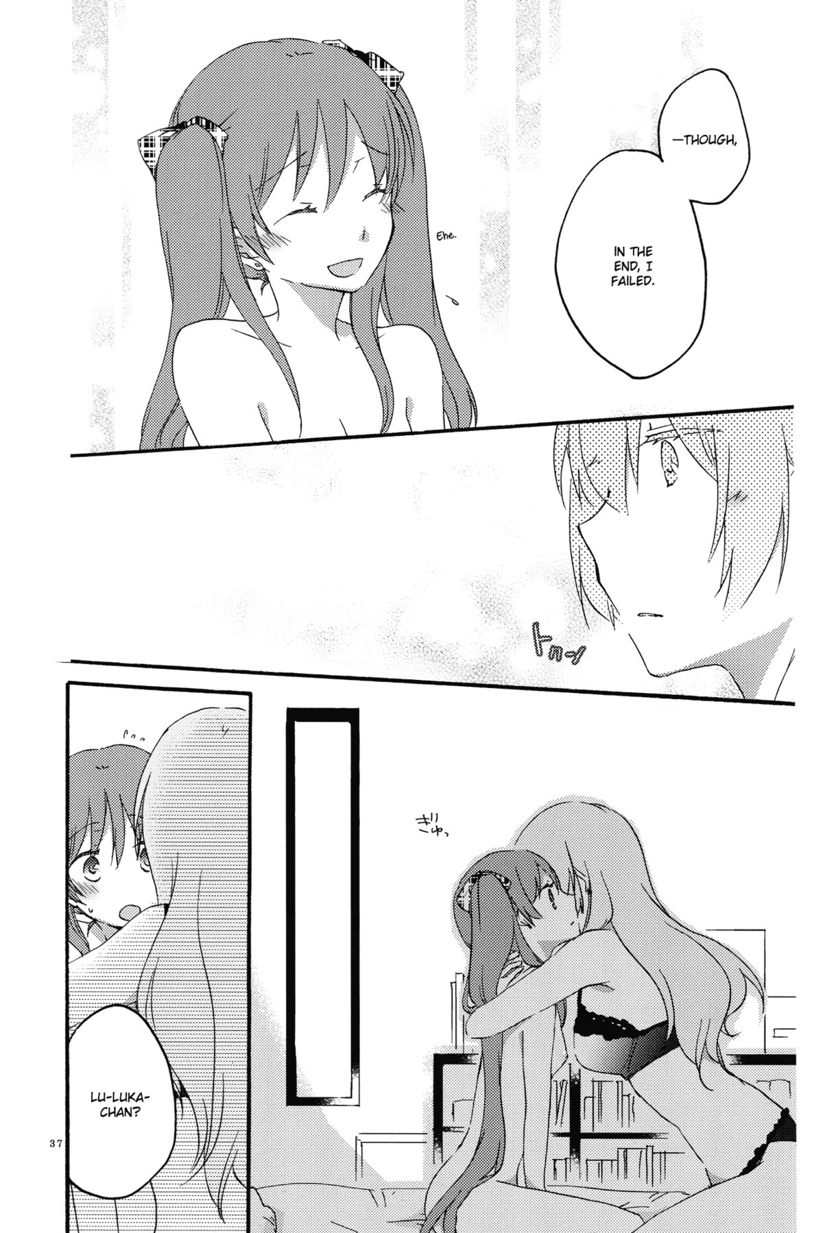 Egoist box - Page 35