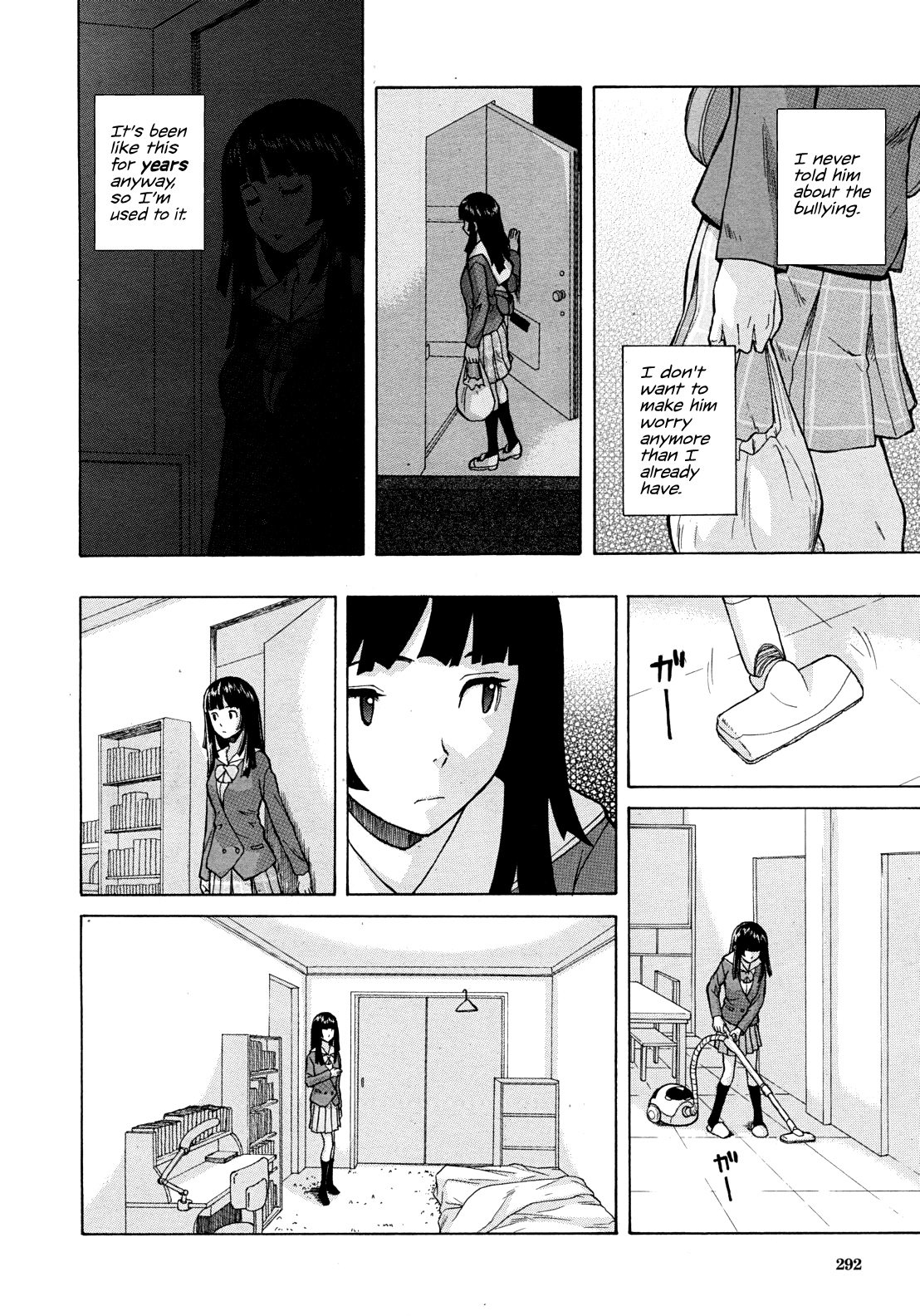 Shinda Watashi no Monogatari Ch. 1 - Page 16