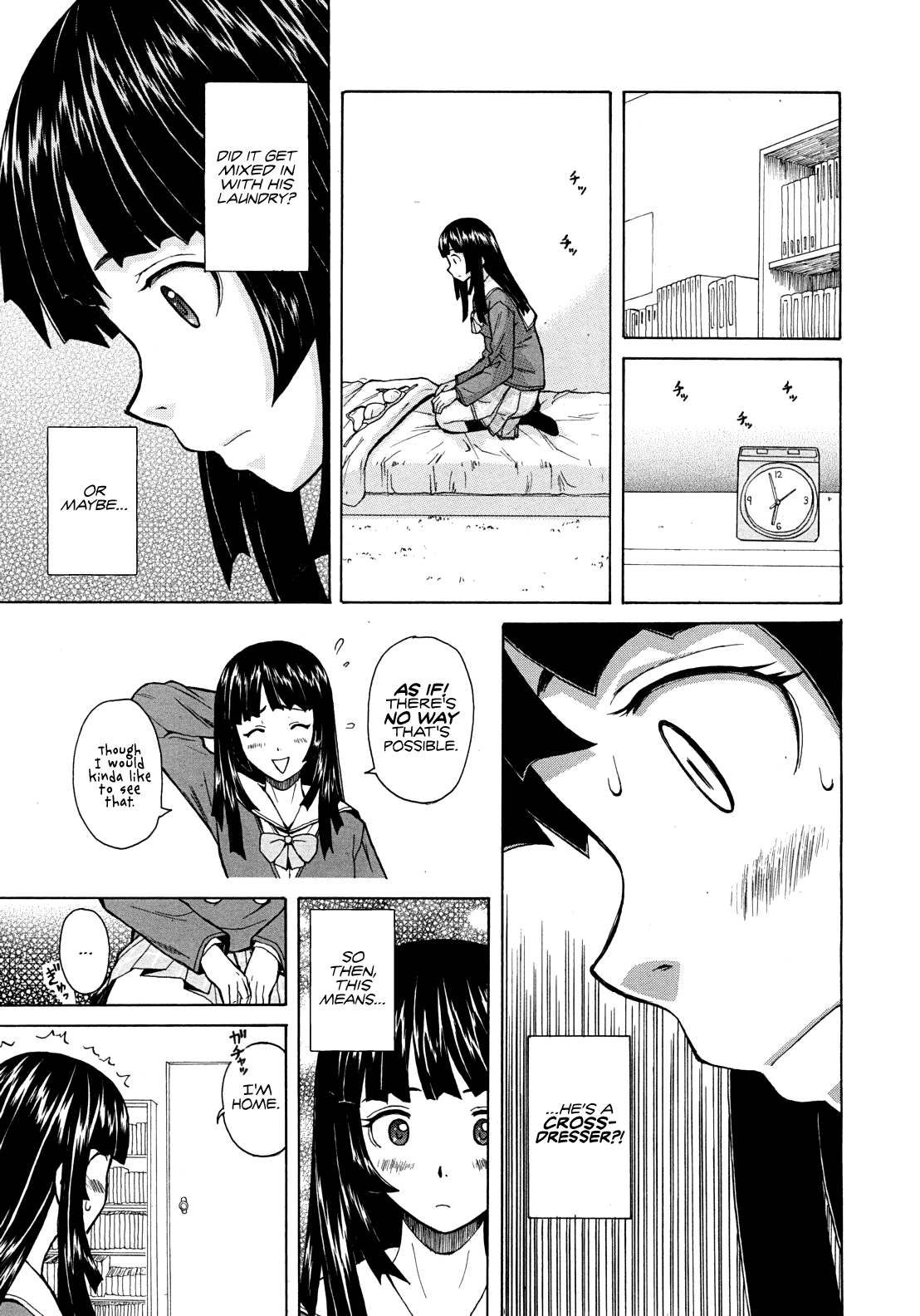 Shinda Watashi no Monogatari Ch. 1 - Page 19