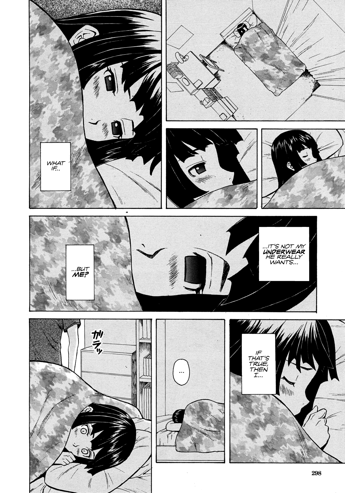 Shinda Watashi no Monogatari Ch. 1 - Page 22