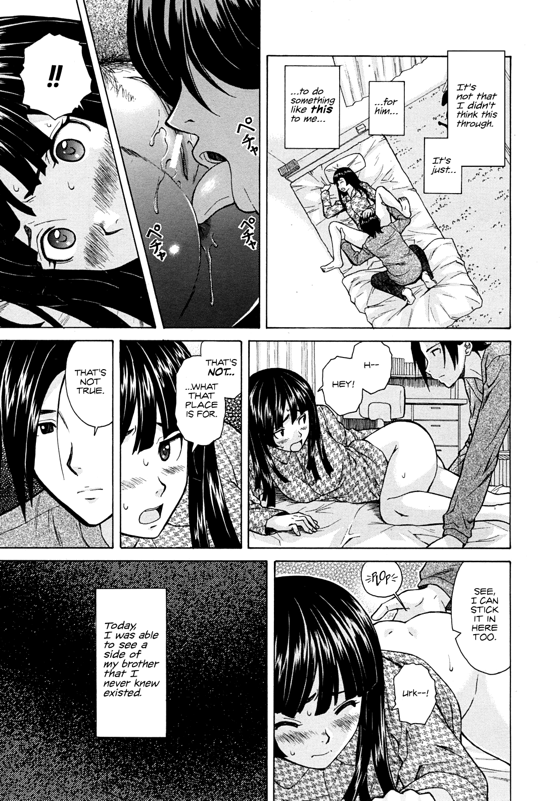 Shinda Watashi no Monogatari Ch. 1 - Page 37