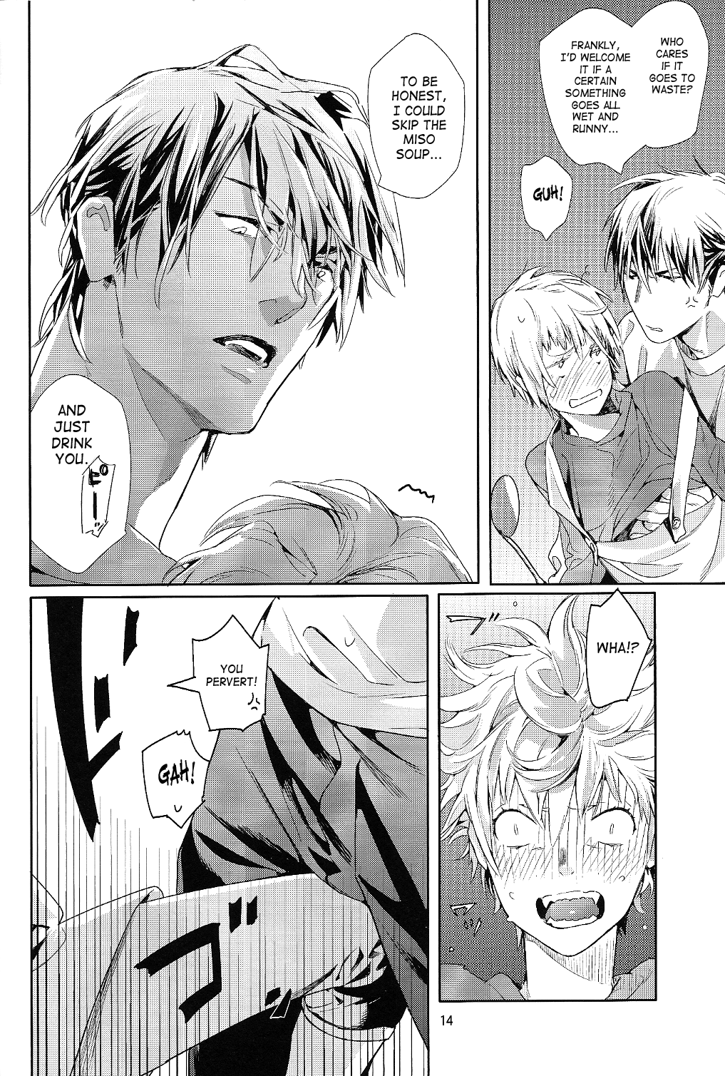 Mitsu Bana - Page 15