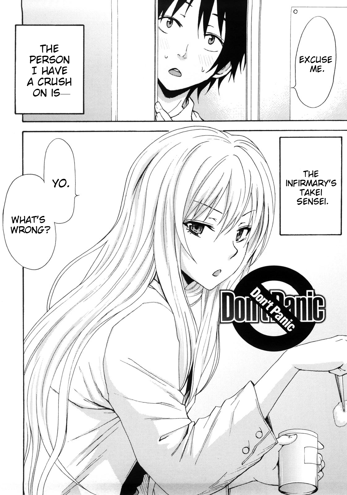 Good Times!! - Page 24