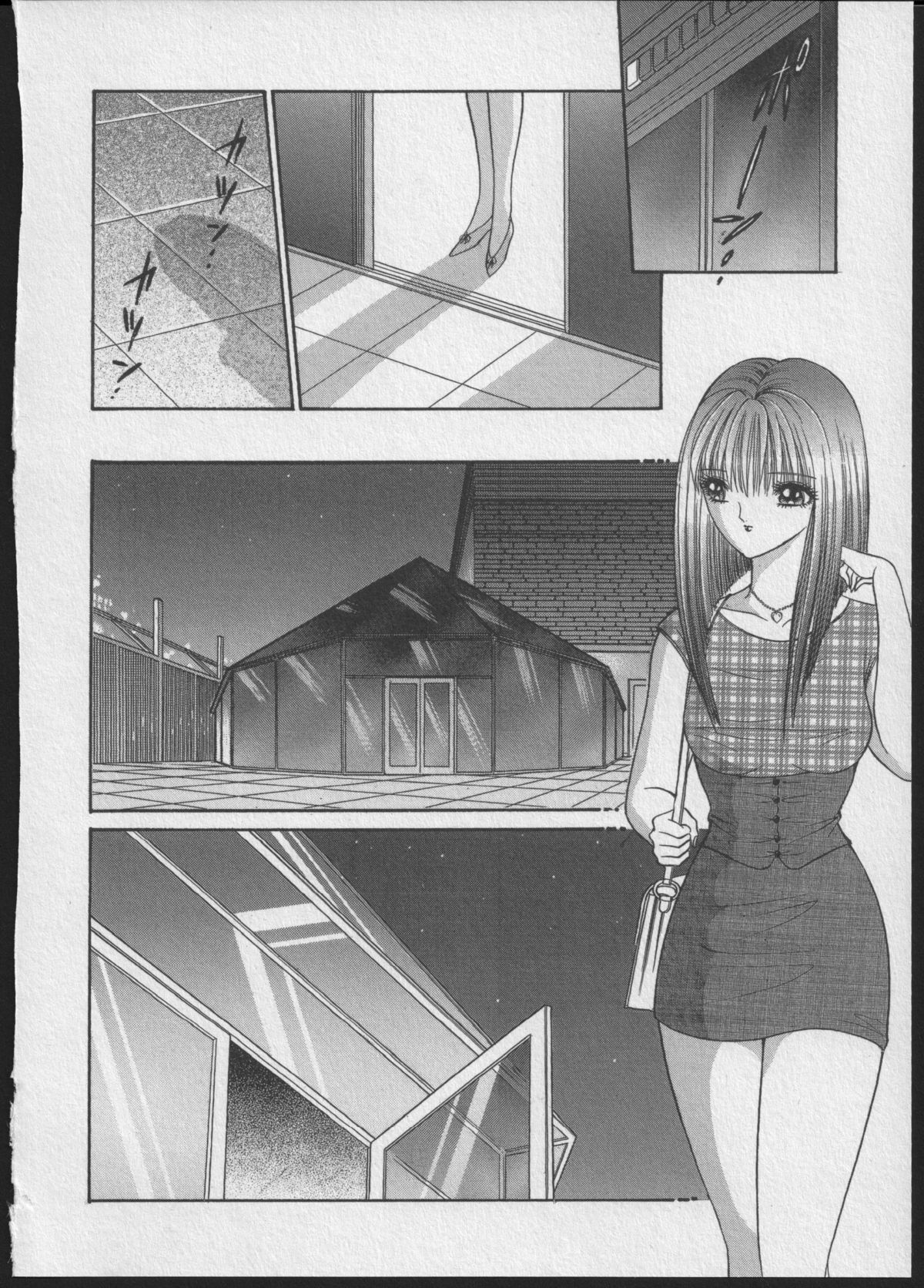 Lesbian II Mitsu no Heya - Page 155