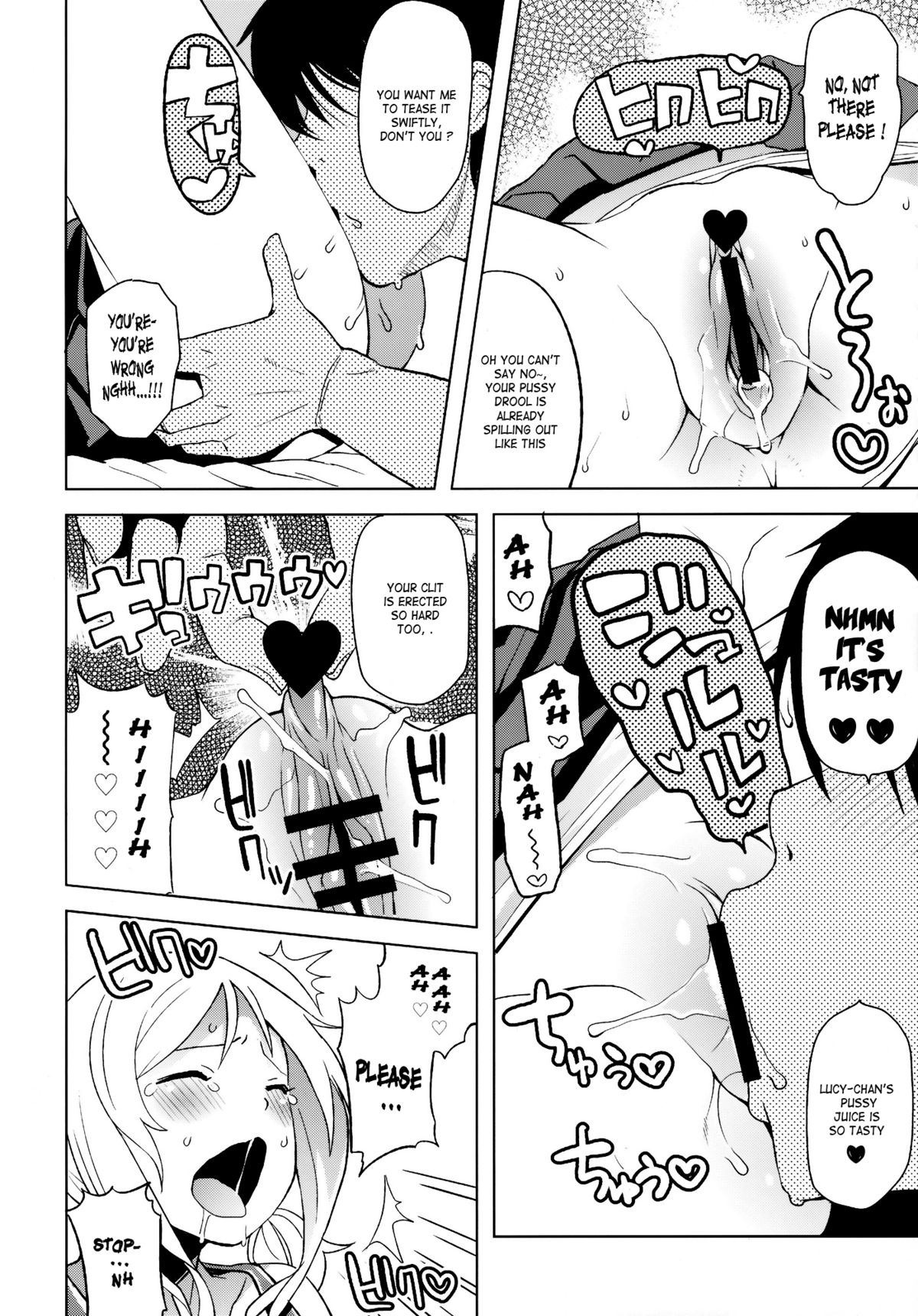 Chichikko Bitch 4 - Page 12