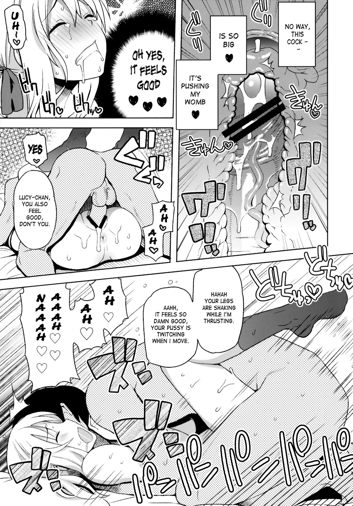 Chichikko Bitch 4 - Page 15