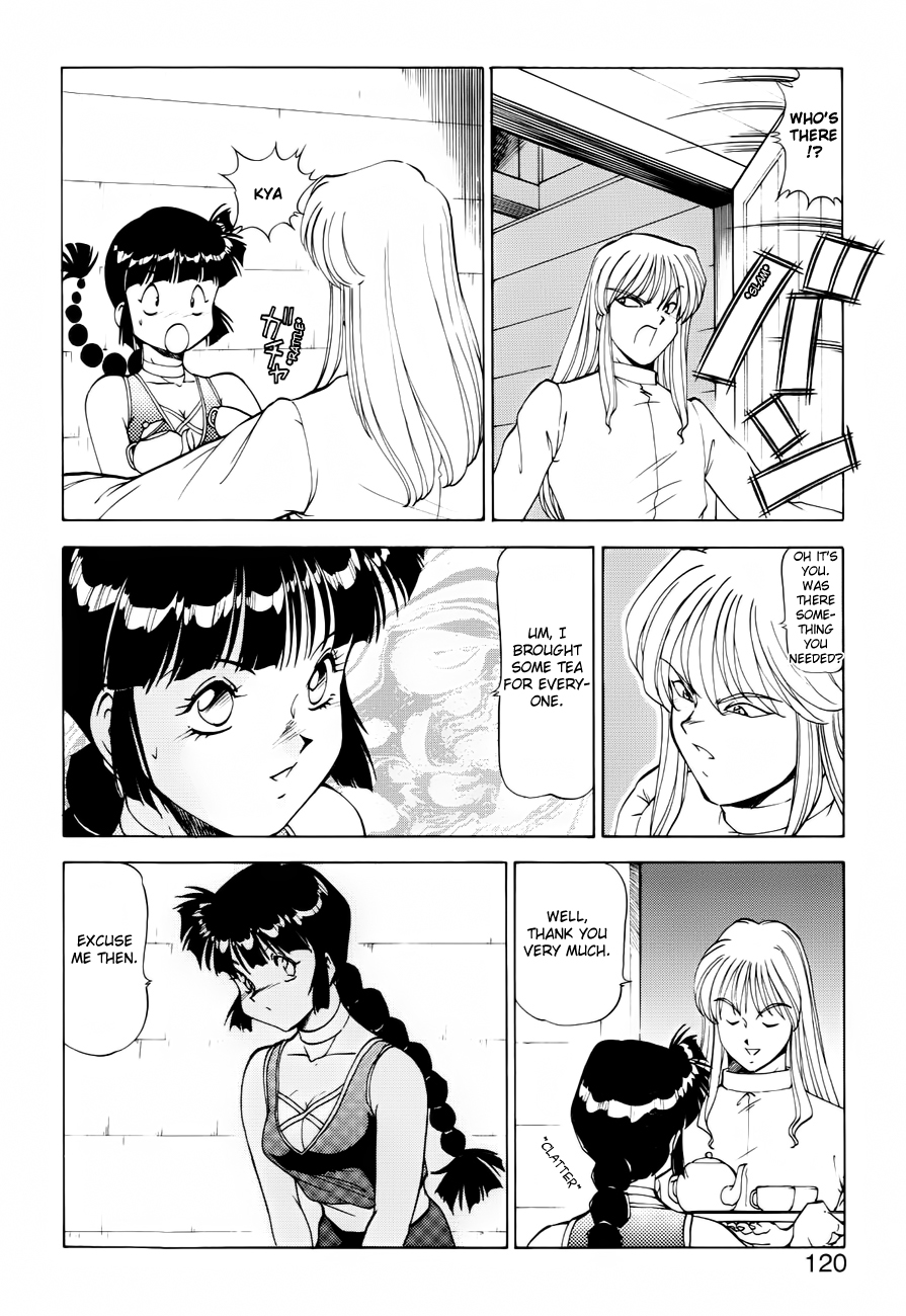 Dragon Pink THE SECRET POWER - Page 120