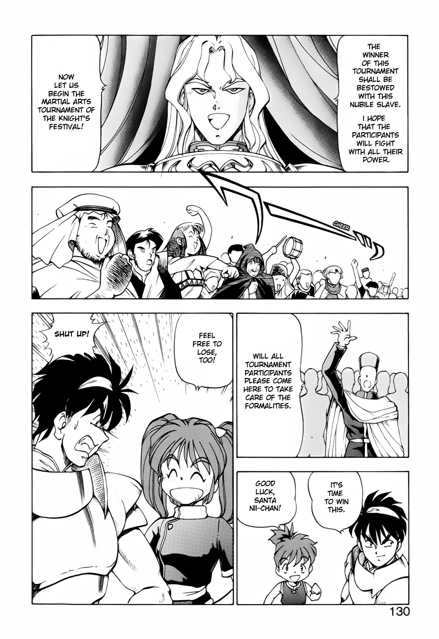 Dragon Pink THE SECRET POWER - Page 129