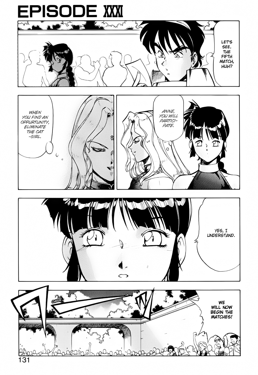 Dragon Pink THE SECRET POWER - Page 130